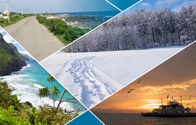 A mosaic of landscape imagery, including photographs of a beach next to green hills, a dirt road with powerlines running alongside it, a snowy field, and a boat on water surrounded by birds in front of a sunset